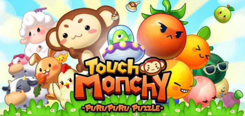 LINE TOUCH MONCHY